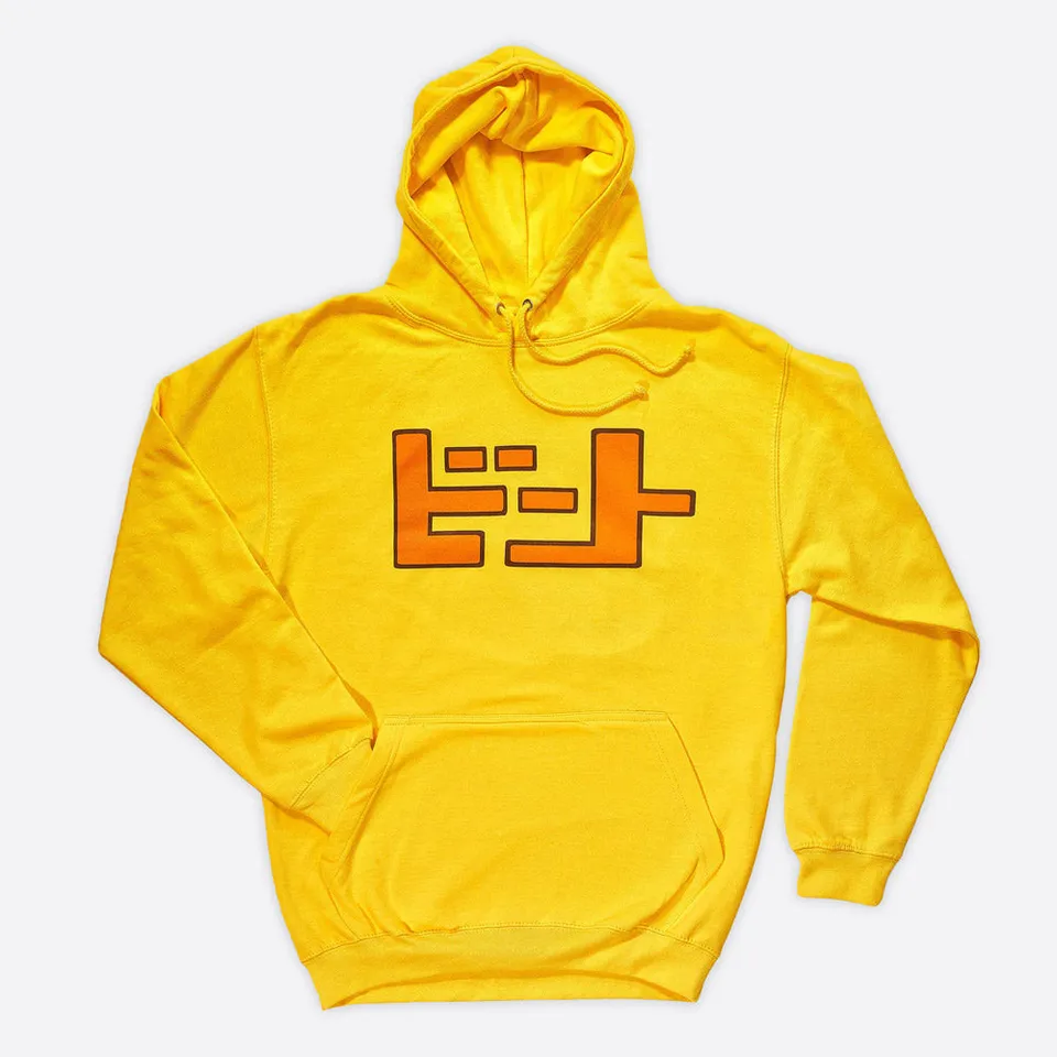 numskull-jet-set-radio-beat-hoodie-gelb-unisex-kapuzenpullover image 1