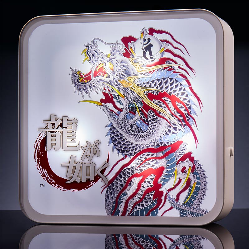 sega-like-a-dragon-acryl-lampe-drache-wand-tisch-led image 6