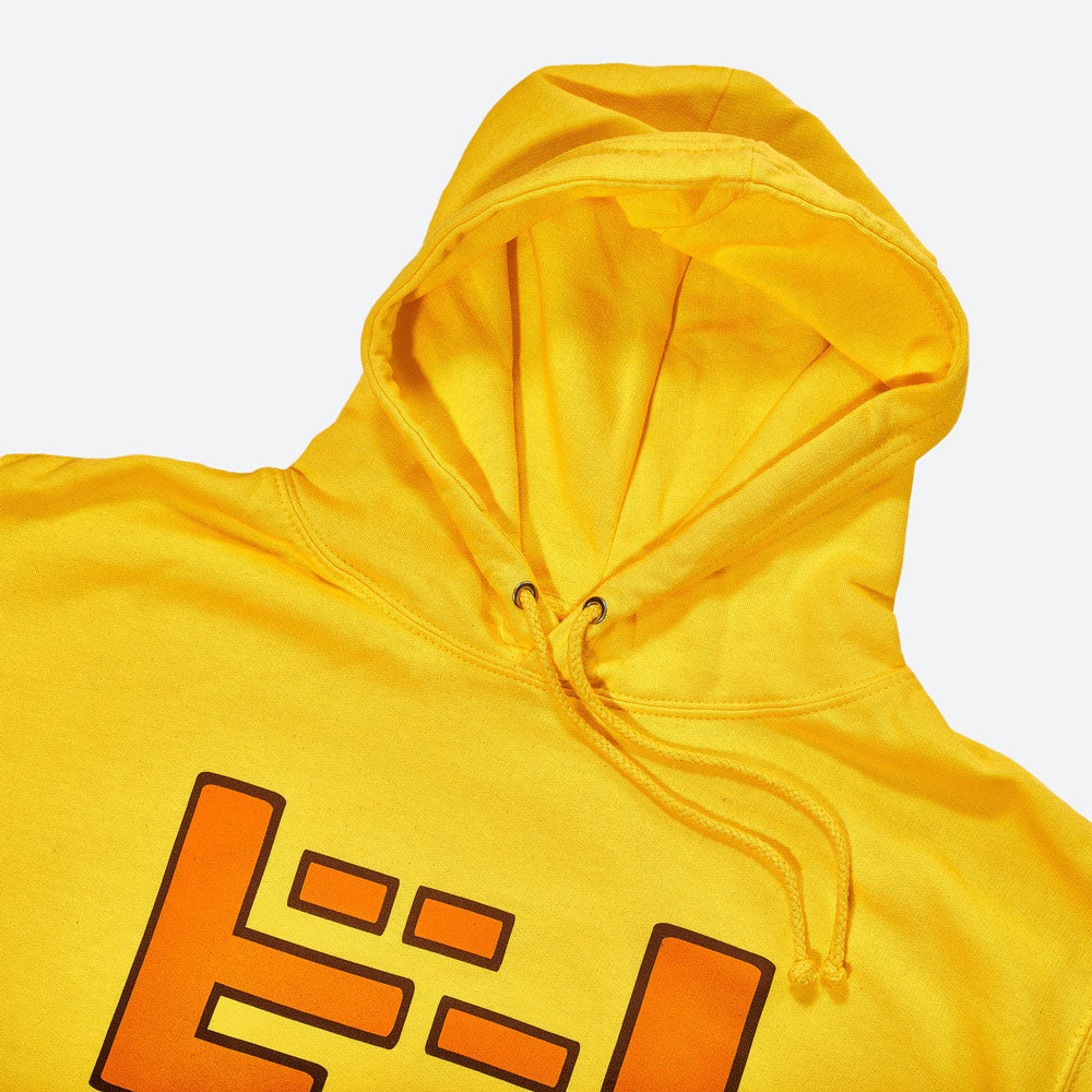 numskull-jet-set-radio-beat-hoodie-gelb-unisex-kapuzenpullover image 3