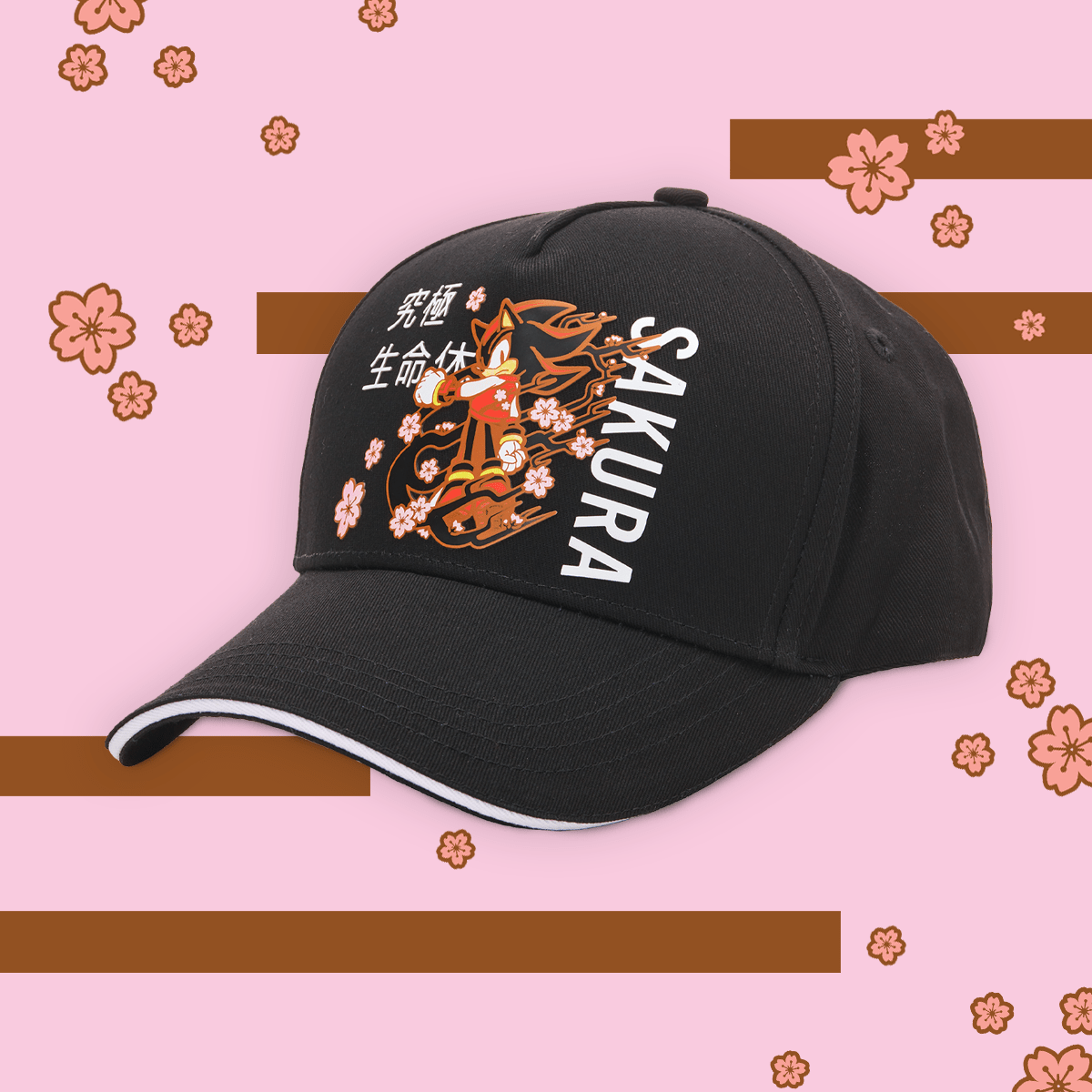 sega-sakura-shadow-snapback-cap-schwarz-baseballcap image 1