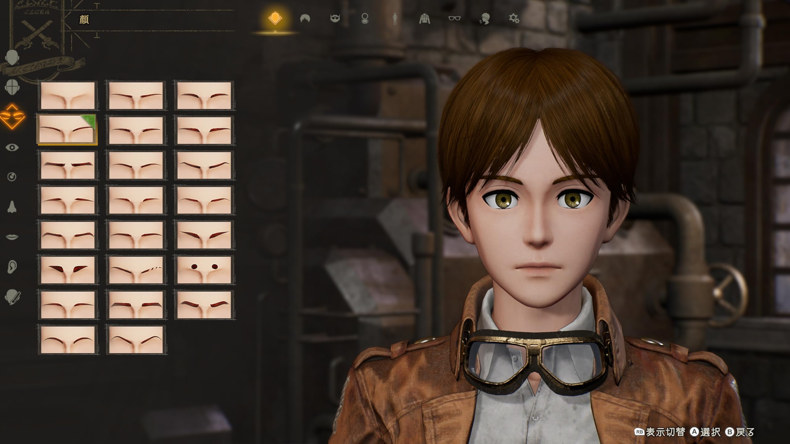 attack-on-titan-3-a-o-t-3-launch-edition-ps5-action-spiel-steelbook image 7